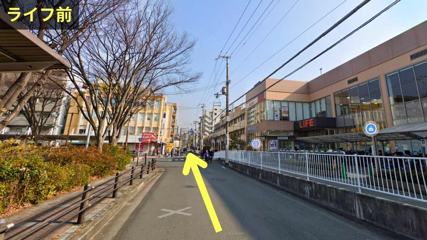 ライフ八戸ノ里前