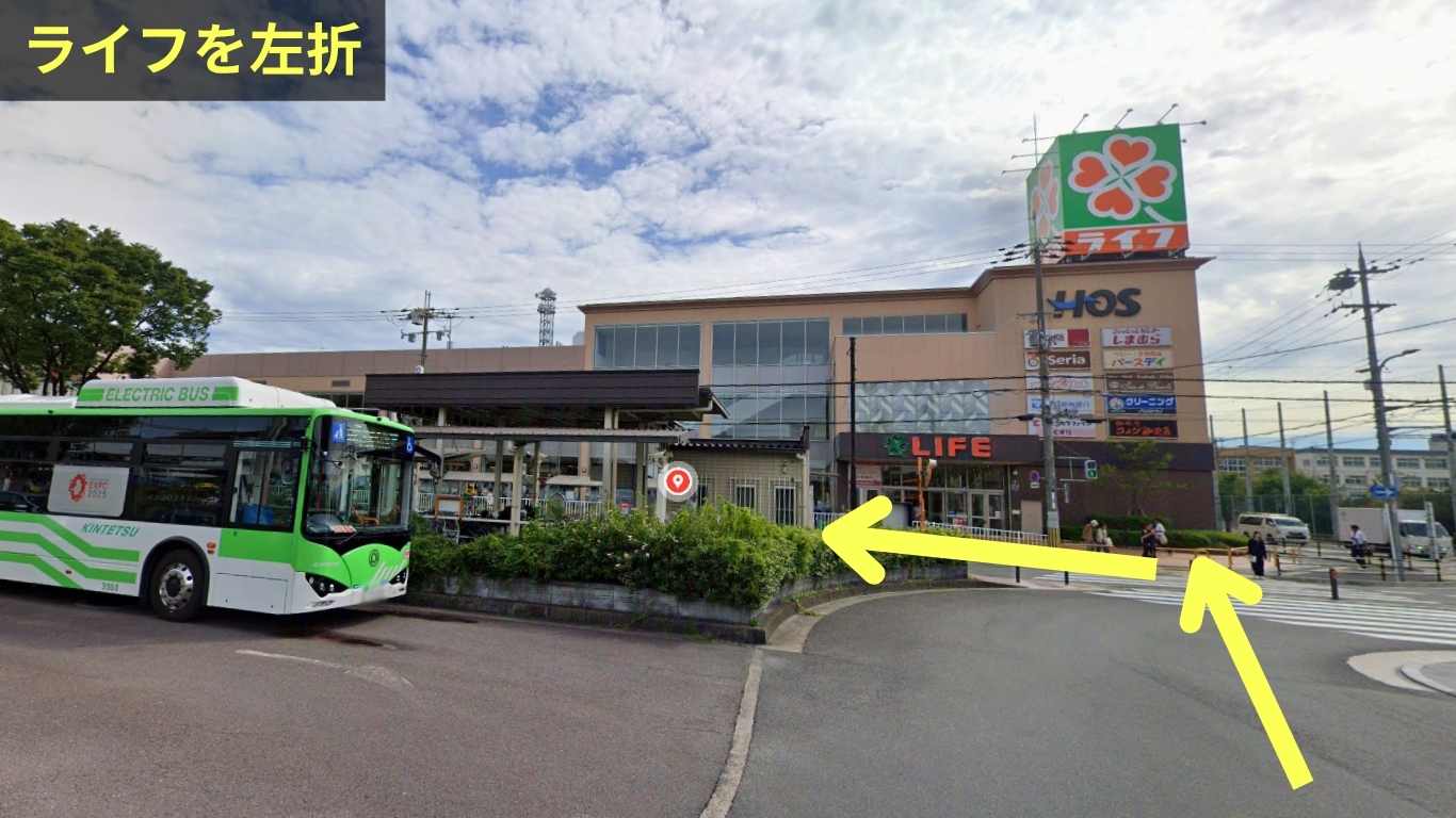 近鉄八戸ノ里駅南出口