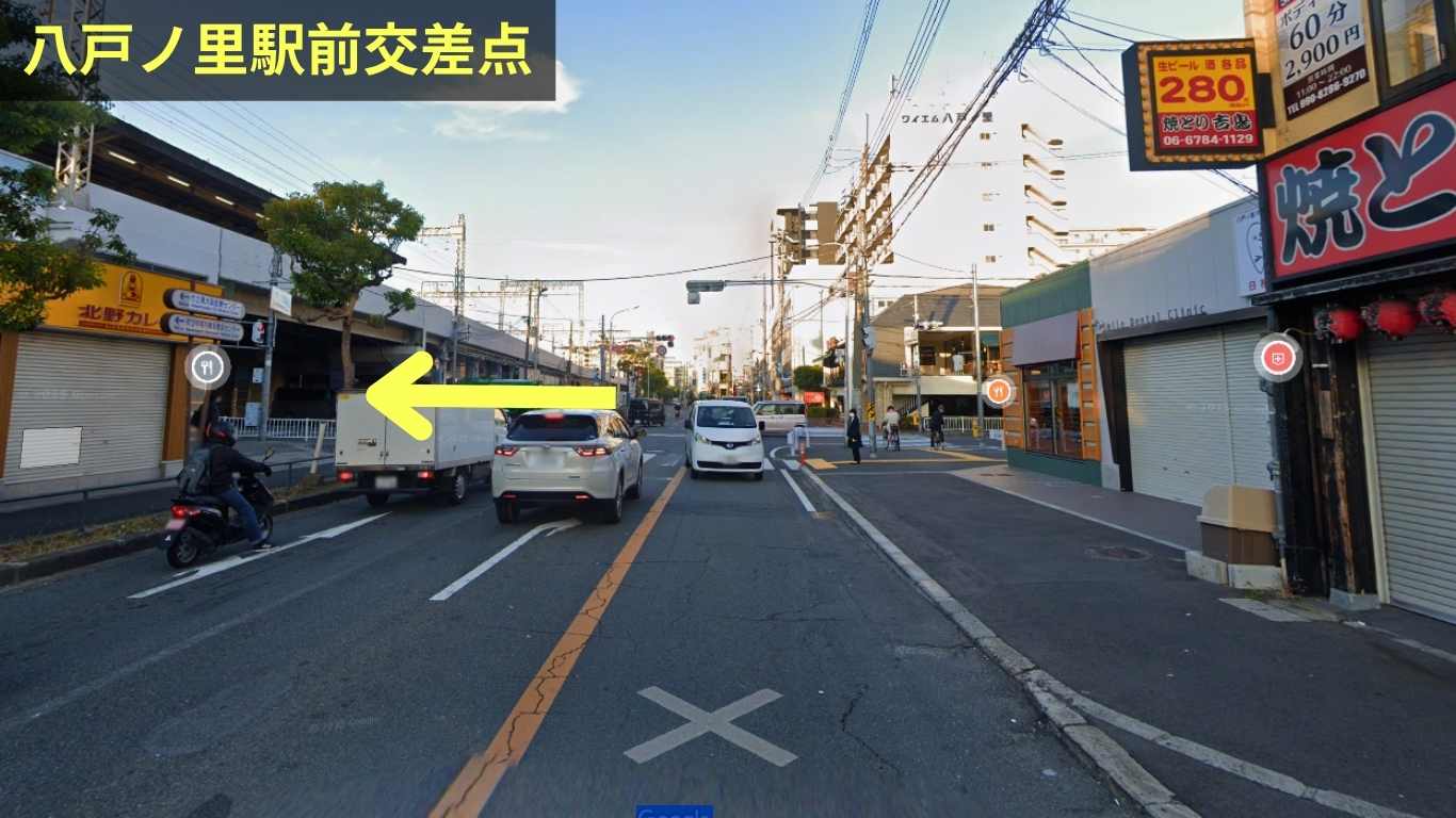 八戸ノ里駅前交差点